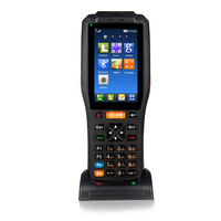 POS Android robuste industriel avec imprimante pour machine de billetterie de bus, machine de billetterie de parking