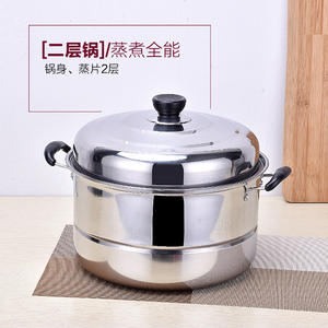 Olla vaporera de acero inoxidable de tres capas, material 304, olla gruesa con tapa para uso doméstico en cocinas de inducción. - Product Image 3