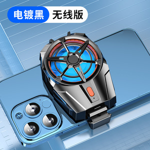 Refroidisseur magnétique à clip dorsal, directement d'usine, pour smartphone, avec affichage numérique, pour le gaming et le streaming en direct, à semi-conducteurs - Product Image 5