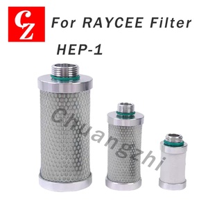 Filtro de Repuesto HFS-1 HEP-1 de Alta Eficiencia para Sistema de Corte Láser Raycee, Elemento de Filtro de Aire de Alta Presión y Duradero - Product Image 1