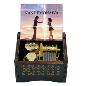 定制动漫电影你的名字片尾曲Nandemonaiya音乐盒奢华黄金机械18音符旋律木制生日礼物