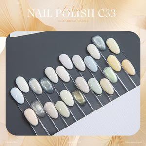 White Moonlight Couleur unie, imperméable, haute intensité, 24 couleurs, blanc laiteux jaune gousse, <span class=keywords><strong>argent</strong></span> nacré - Product Image 6