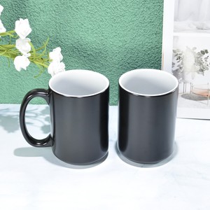 Taza mágica clásica de estilo americano de 15 oz, <span class=keywords><strong>tazas</strong></span> de cerámica autoagitadoras para té, café, leche, capacidad de 300ml <span class=keywords><strong>con</strong></span> <span class=keywords><strong>cuchara</strong></span> de diseño breve - Product Image 2
