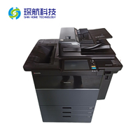 Copieur laser d'occasion Toshiba E-STUDIO 8518A 85PPM reconditionné haute vitesse pour bureau d'entreprise