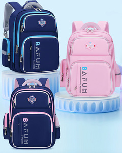 2026 New style children 's schoolbag for boys and girls, primary <b>school</b> students, 1-3-6 grade, <b>large</b> capacity - Product Image 5