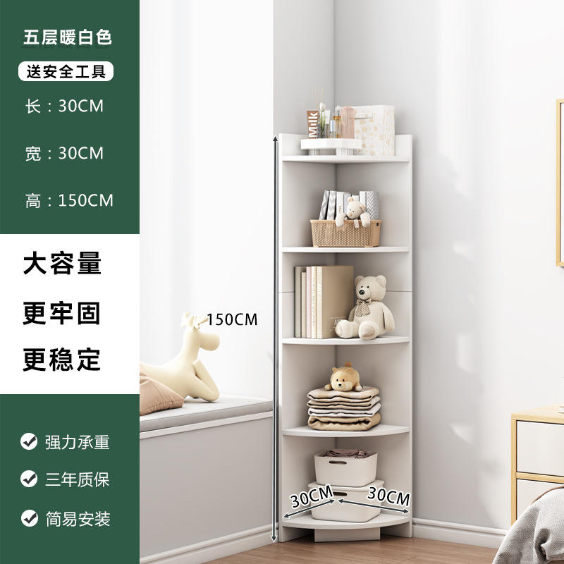 ชั้นวางของ 5 ชั้น หนาพิเศษ สีขาวอบอุ่น ขนาด 30*30*150 ซม.