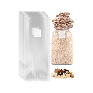 カスタムロゴデザイン余分な厚いオートクラバブルキノコは、微孔性フィルターパッチ付きバッグを成長させる大型耐久性のあるビニール袋 - Product Image 1