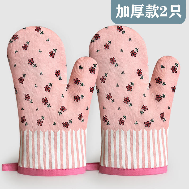 กุหลาบสีชมพู รุ่นหนาพิเศษ (2 ชิ้น)