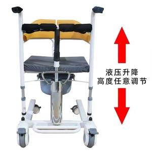 トランスファーチェア油圧医療看護リフト患者 - Product Image 4