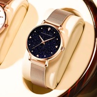 Montre-bracelet à quartz ultra-fine pour femme HM XK36, montre de luxe pour affaires, cadran ciel étoilé avec diamants, élégante, Reloj Mujer, étanche