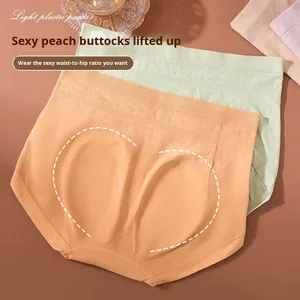 Meilleure vente d'usine en gros : Culotte femme grande taille taille mi-haute, confortable, effet remonte-fesses, sans couture - Product Image 3