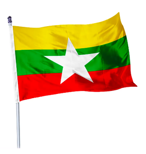 Chất lượng cao <span class=keywords><strong>Myanmar</strong></span> cờ polyester in kỹ thuật số 3X5FT Cộng Hòa của các Công Đoàn của <span class=keywords><strong>Myanmar</strong></span> cờ - Product Image 2