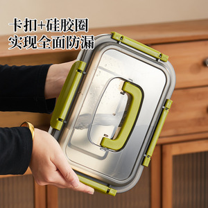 Stainless Steel Food <b>Storage</b> Container Rectangle Clip On Lid Airtight With Handle <b>For</b> Travel Camping - Product Image 3