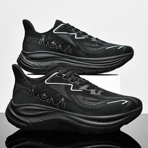 Chaussures personnalisables avec logo de marque, rétro, sportives, luxueuses, tendance, de haute qualité, en maille respirante, confortables, légères et souples - Product Image 4