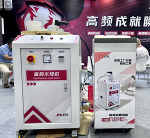 Máquina de Soldadura de Madera con Pegamento de Curado Rápido por Radiofrecuencia, Portátil y Manual - Product Image 1