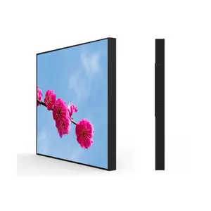 Vente chaude magasin LCD publicité écran d'affichage carré barre extensible écran carré haute résolution carré lcd tv