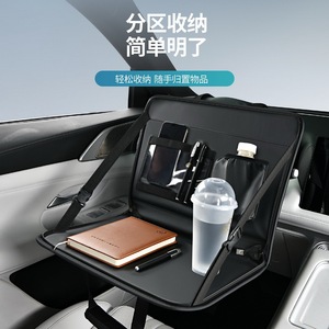 Car Seat Back Storage Bag 42x30x32cm Multi-functional Foldable Laptop Holder With <b>Tablet</b> <b>Stand</b> For Office And Entertainment - Product Image 3