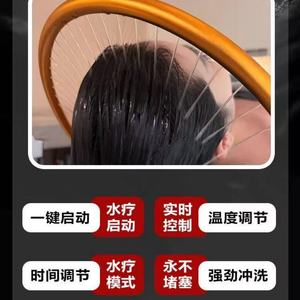 Salon Stainless Steel Shampoo Station Circulating Temp Water Thai Massage Steam - Product Image 5