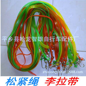 Correas de Goma de Colores para Equipaje, Correas de Amarre de Colores Variados para Automóviles, Accesorios para Equipos - Product Image 4