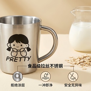 Vaso de Agua de Acero Inoxidable 304 para Niños, Cuerpo Recto con Asa para Bebés - Product Image 2