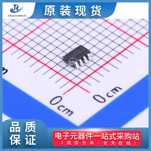 Chip de alimentación CC-CC MPS Core Source MP2161GJ-Z, salida de 12V, corriente de 12A, entrada de 4.5V, función de protección de temperatura de 105°C - Product Image 2