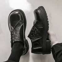 Herren Schnürschuhe mit Plateau, Oxford-Stil, Geknittertes PU-Obermaterial, Dicke Gummisohle, Klobige Casual-Schuhe für den Täglichen Street-Look