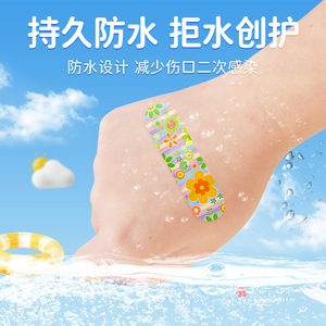 Vendaje elástico médico impermeable, estilo de dibujos animados, parche protector de talón antideslizante para niños, protector de heridas transparente y transpirable - Product Image 5