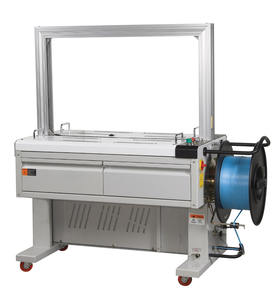 High-Productivity Automatic Carton Strapping <b>Machine</b> 110V/220V-380V for Food Beverage Industry JN-85E - Product Image 1
