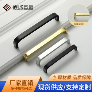 Aluminum Alloy Cabinet Handles Bar Shape Matte <b>Black</b> 96 Hole Durable Minimalist Design For Cabinet <b>Door</b> Drawer - Product Image 4
