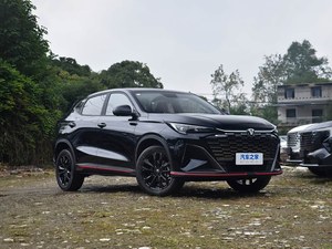 Changan X5 PLUS SUV Negro de Alto Rendimiento, 5 Asientos, Vehículo NUEVO - Product Image 2