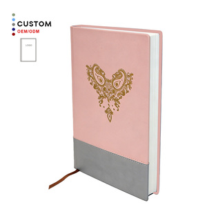 Bible éthiopienne en anglais, 88 livres, version complète, impression incluant Enoch et Jubilees, en cuir PU, impression de la Bible éthiopienne - Product Image 1