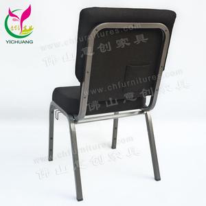 YC-G80 Australia gran oferta <span class=keywords><strong>de</strong></span> enclavamiento acolchado barato fuerte Silla <span class=keywords><strong>de</strong></span> <span class=keywords><strong>Iglesia</strong></span> usada - Product Image 6