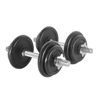 ZJFIT Réglable Poids Haltere Musculation Haltère Ensemble Fer Haltères Gym Exercice Réglable Haltère