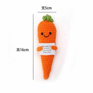 Juego de <span class=keywords><strong>ganchillo</strong></span> Magic Rainbow Unicorn-3 tamaños incluidos + <span class=keywords><strong>Patrones</strong></span> de libros electrónicos <span class=keywords><strong>gratis</strong></span> - Product Image 1