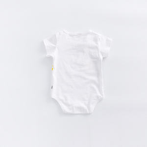 Ventes en gros de combinaisons en tricot pour bébés de style japonais provenant de fournisseurs chinois - Product Image 3