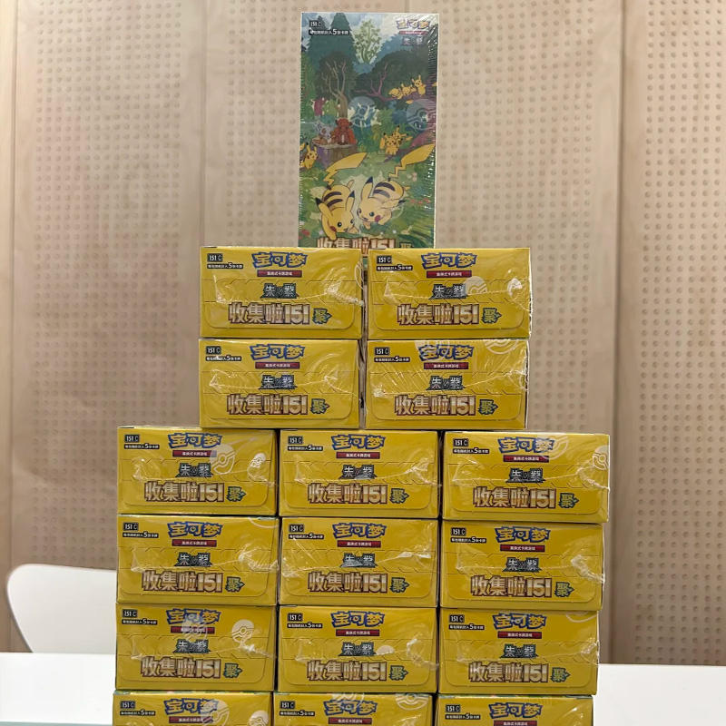 1 caisse 20 boîtes