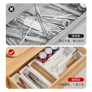 Drawer Organizers Rectangular White Hook Type Deep Cabinet Storage For Cosmetics And Lipsticks - Product Image 3