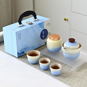 Ensemble de thé de voyage An Yujia complet avec tasses et pot, design minimaliste léger, pour cadeau d'affaires, emballé en boîte, souvenir culturel - Product Image 1