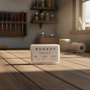 Nonwoven Kumaş Makinelerinde Kullanım İçin Yüksek Kaliteli İplik Çıkarıcı Temizleme İğneleri - Product Image 2