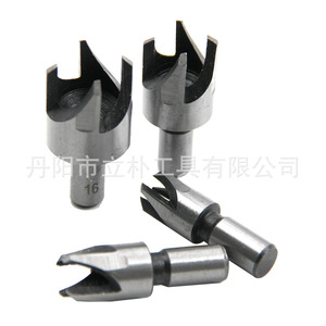 Plug Cutting Bits Carbon Steel 6mm Shank Round For Woodworking Drills 4Pc Set - Product Image 3