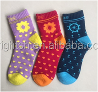 Chaussettes unisexes amusantes et colorées en laine mérinos respirante et antidérapante pour le sport et la mode 2026