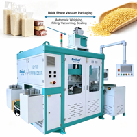 Machine d'emballage sous vide six faces |   Machine d'emballage sous vide automatique pour riz et céréales de 0,5 à 5 kg |   Scelleuse sous vide en forme de brique