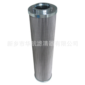 ไส้กรองน้ำมันไฮดรอลิกแรงดันสูง20um HH660H-FV1ใหม่สำหรับใช้ในอุตสาหกรรม - Product Image 4