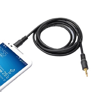 3.5 Mm Male To Male Audio <b>Cable</b> 5M Oxygen-Free Copper Shielded For Computer Car Stereo Mp3 Phone <b>Aux</b> Connection - Product Image 5