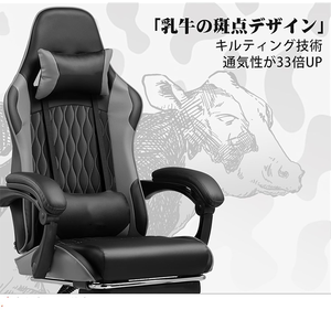 Chaise de jeu économique pour PC, style course, avec siège pivotant à 360 degrés pour les joueurs débutants - Product Image 3