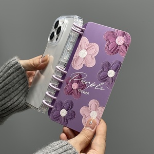 Coque Premium Ajustée en TPU pour iPhone 15 Pro Max Motif Cartoon avec Fente pour Cartes, Portefeuille et Support Téléphone Inclus - Product Image 3