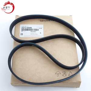 Correa acanalada en V de alta calidad para sistema de motor 25212-03200 2521203200 para Hyundai Elantra 25212 03200 - Product Image 1