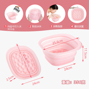 Recipiente Plegable de Silicona para Compresas de Hielo, Producto de Belleza para Exteriores, para Enfriamiento Facial, para Agua Helada - Product Image 3