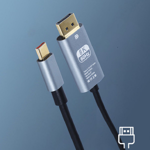 Cable de Tipo C a DisplayPort 8K 60Hz Macho a Macho para Monitor de PC para Juegos - Product Image 1