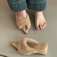 Chaussures pour femmes à talons hauts en fourrure avec imprimé léopard, fourrure artificielle, style élégant et moelleux, chaussures de soirée sexy
